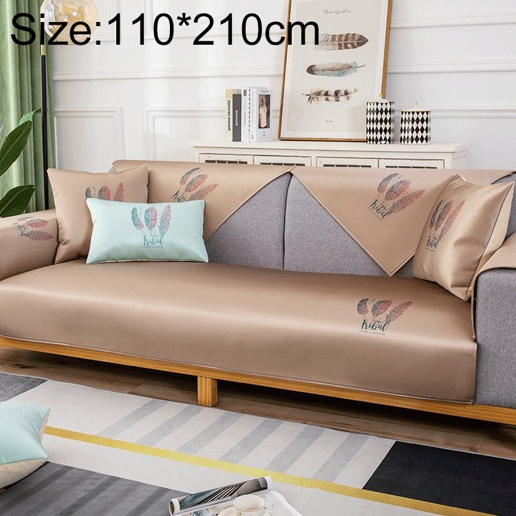 

Feather Pattern Summer Ice Silk Non-slip Full Coverage Sofa Cover, Size:110x210cm(Coffee)