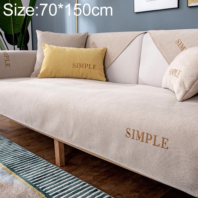 

Four Seasons Universal Simple Chenille Non-slip Sofa Cover, Size:70x150cm(Light Coffee)