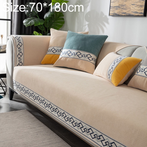 

Four Seasons Universal Chenille Non-slip Full Coverage Sofa Cover, Size:70x180cm(Spruce Beige)
