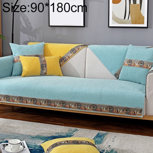 

Windmill Pattern Four Seasons Universal Simple Modern Chenille Sofa Cover, Size:90x180cm(Light Blue)