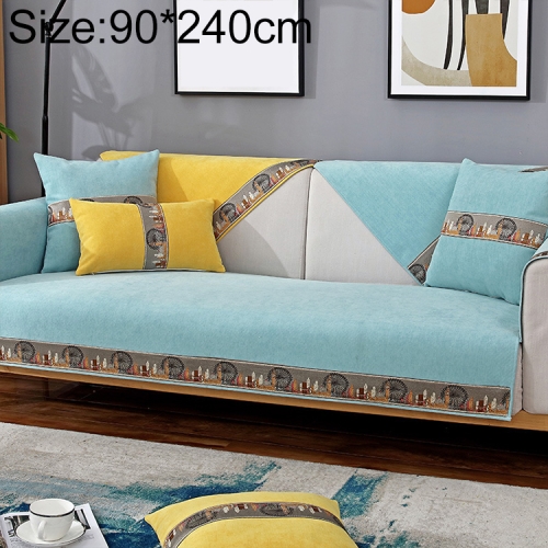 

Windmill Pattern Four Seasons Universal Simple Modern Chenille Sofa Cover, Size:90x240cm(Light Blue)