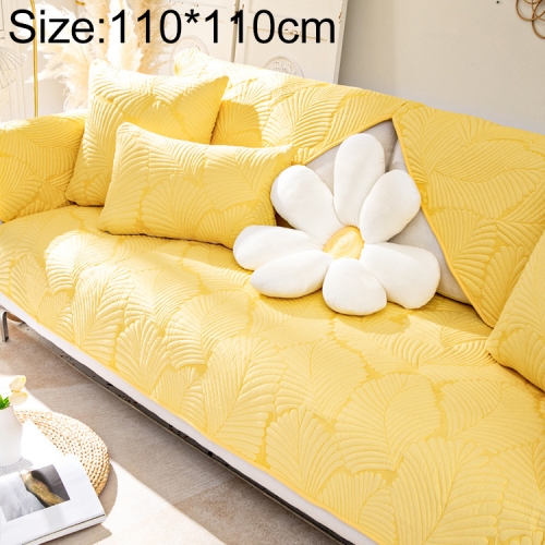 

Four Seasons Universal Simple Modern Non-slip Full Coverage Sofa Cover, Size:110x110cm(Banana Leaf Yellow)