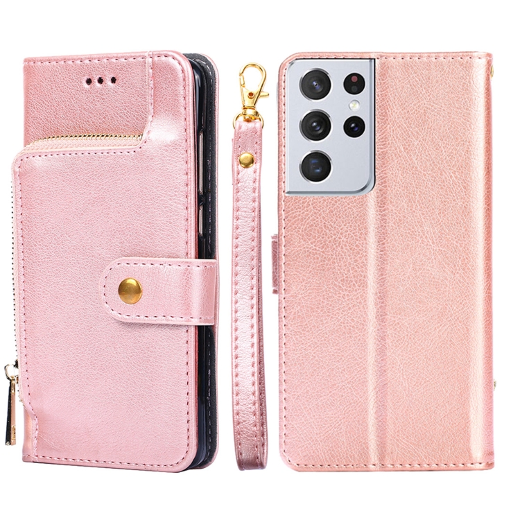 

For Samsung Galaxy S21 FE Zipper Bag PU + TPU Horizontal Flip Leather Case with Holder & Card Slot & Wallet & Lanyard(Rose Gold)