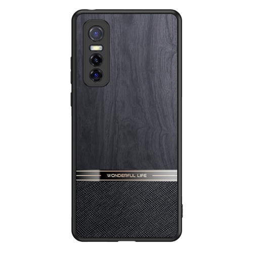

For vivo Y73s Shang Rui Wood Grain Skin PU + TPU Shockproof Case(Black)