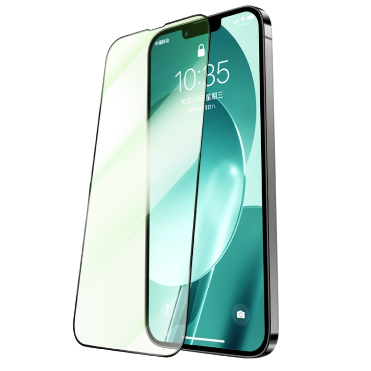 

Benks V Pro Green Light Eye Protection Anti Blue-ray Full Screen Tempered Glass Film For iPhone 13 mini