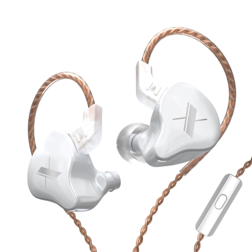 

KZ EDX Dynamic Monitor HiFi In-Ear Wired Earphone With Mic(White)