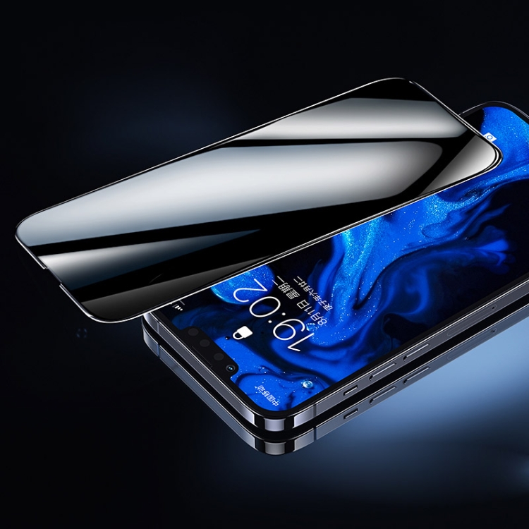 

Benks Little King Kong Anti-peeping Tempered Glass Film For iPhone 13 / 13 Pro