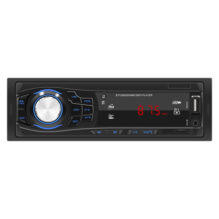 

1428 Universal Car Radio Receiver MP3 Player, Support FM with Remote Control