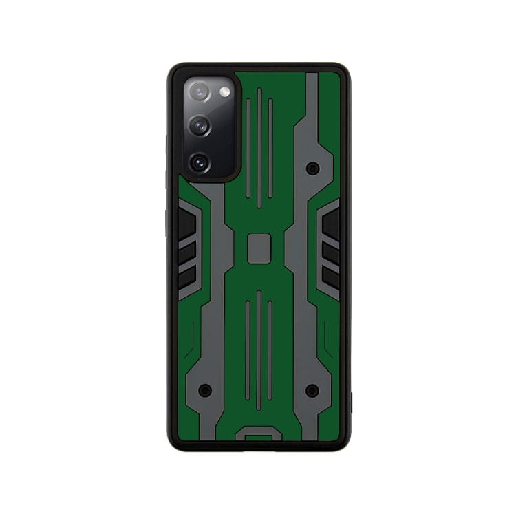 

For Samsung Galaxy S20 FE Armor Matte PC + TPU Shockproof Case(Dark Green)