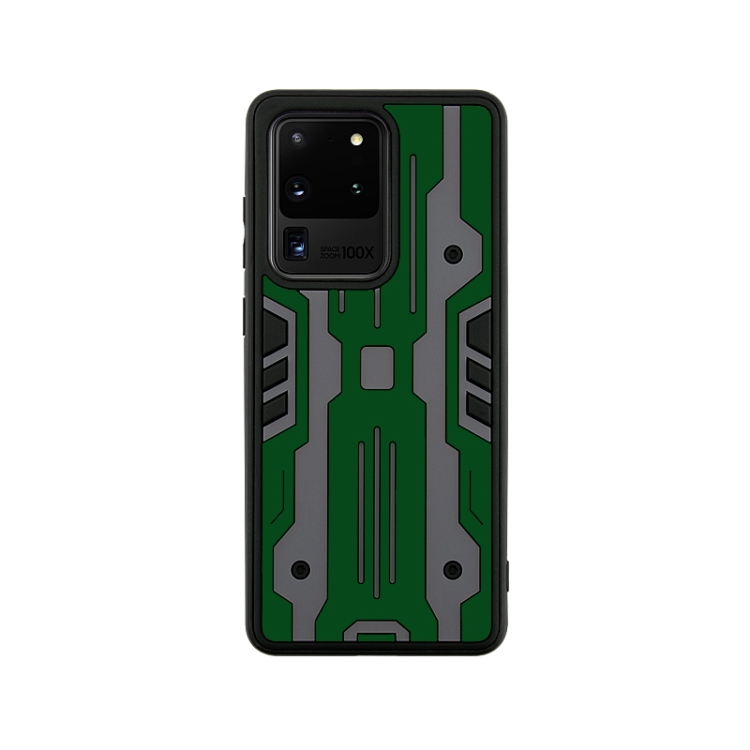 

For Samsung Galaxy S20 Ultra Armor Matte PC + TPU Shockproof Case(Dark Green)