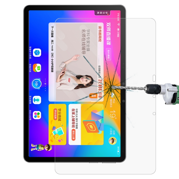 

For readboy C18 9H 2.5D Explosion-proof Tempered Tablet Glass Film