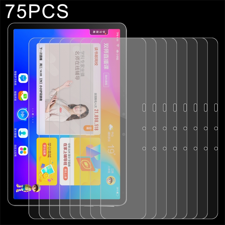

For readboy C18 75 PCS 9H 2.5D Explosion-proof Tempered Tablet Glass Film