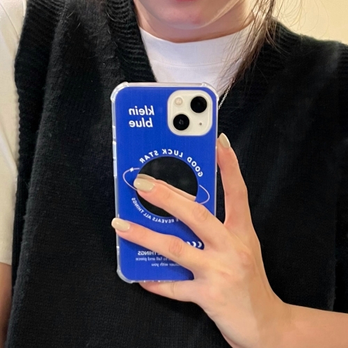 

Quadrangular Mirror TPU Phone Case For iPhone 12 Pro Max(Happy Planet)