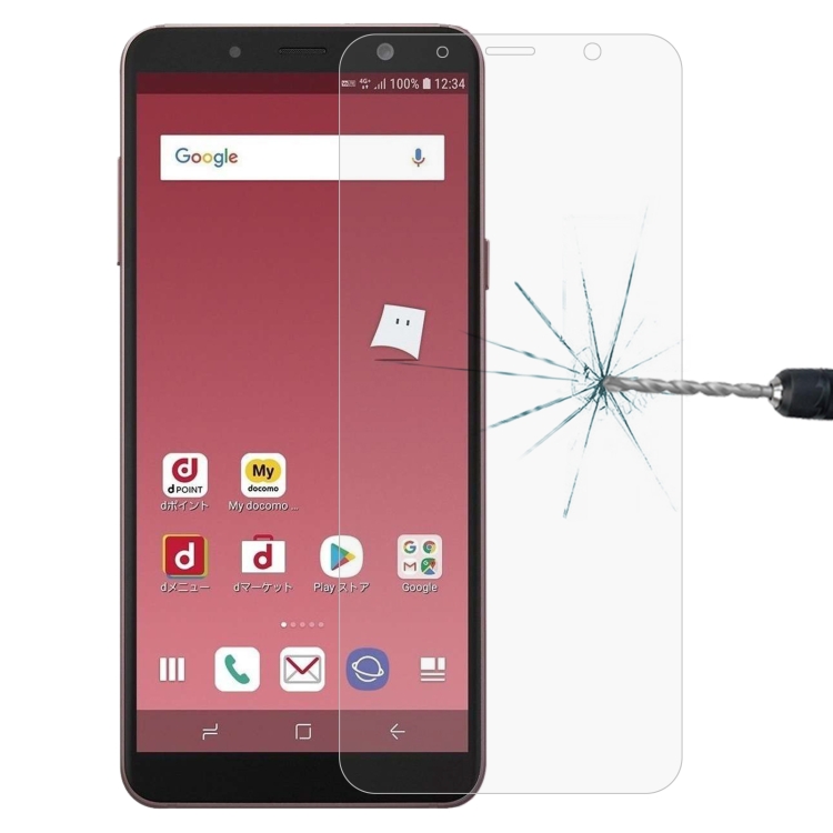 

0.26mm 9H 2.5D Tempered Glass Film For Samsung Galaxy Feel 2