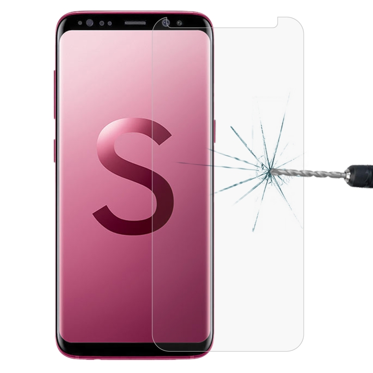 

0.26mm 9H 2.5D Tempered Glass Film For Samsung Galaxy S Light Luxury
