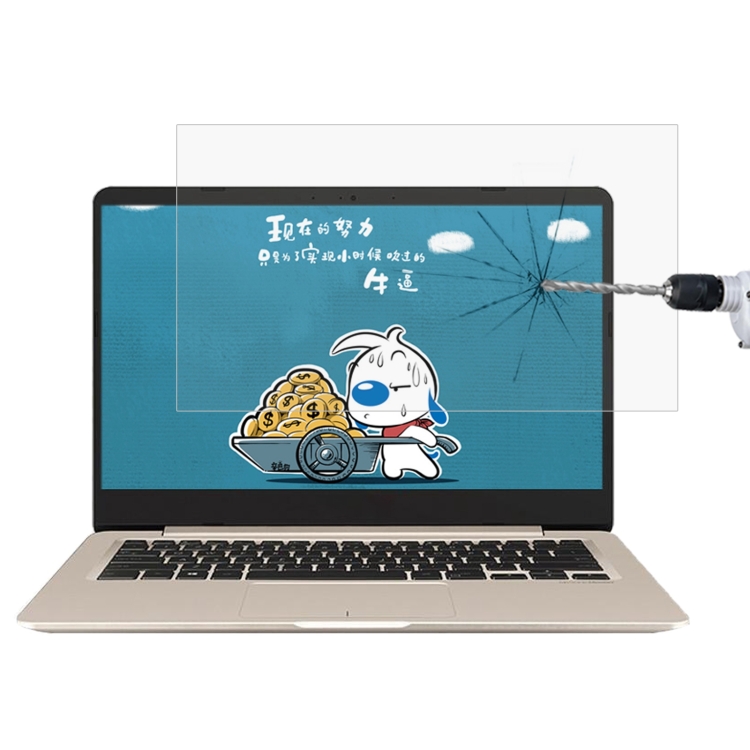 

Laptop Screen HD Tempered Glass Protective Film For Asus R421 14 inch