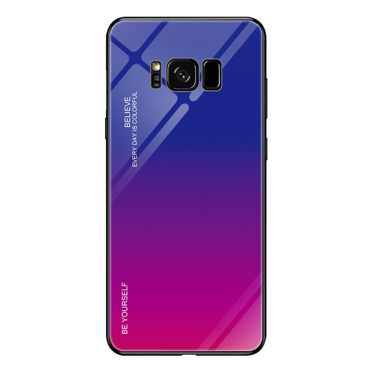 

For Galaxy S8 Gradient Color Glass Case(Red Blue)