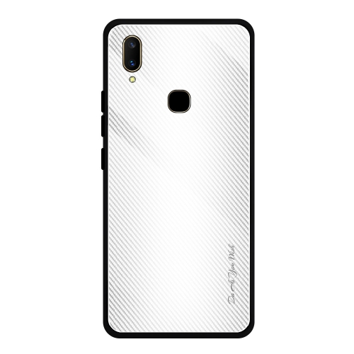 

For Vivo V11 Texture Gradient Glass Protective Case(White)