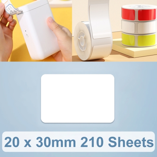 

20 x 30 mm 210 Sheets Thermal Printing Label Paper Stickers For NiiMbot D101 / D11(White)