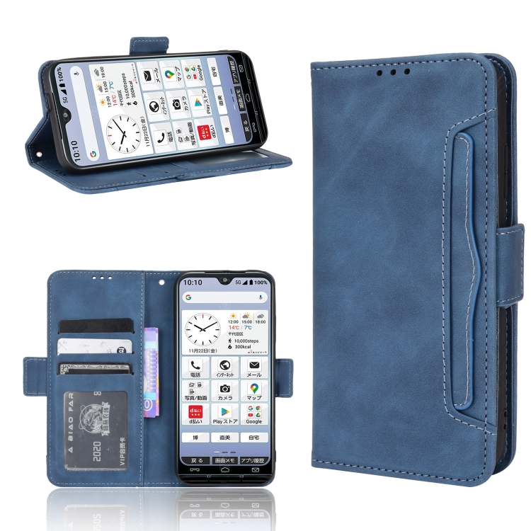 

For Kyocera KY-51B Skin Feel Calf Pattern Leather Phone Case(Blue)
