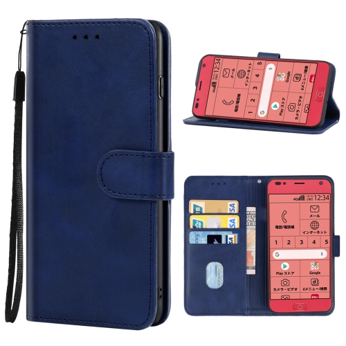 

Leather Phone Case For Fujitsu F-42A(Blue)