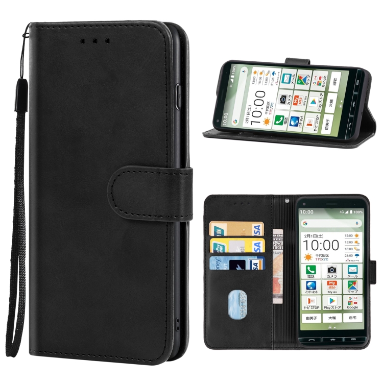 

Leather Phone Case For Kyocera Basio 4(Black)