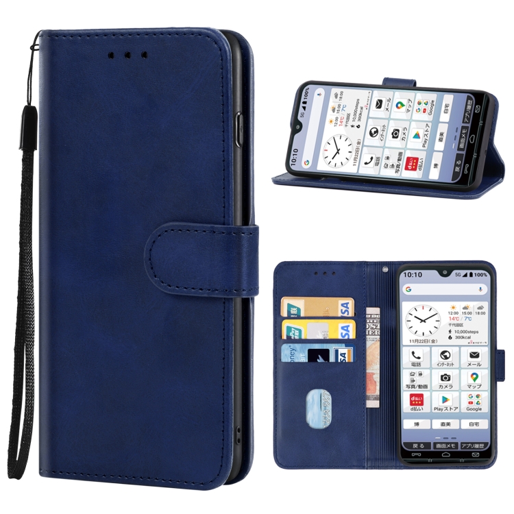 

Leather Phone Case For Kyocera KY-51B(Blue)