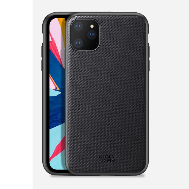 

For iPhone 11 X-level Glory Series Non-slip All-inclusive Case(Carbon Black)