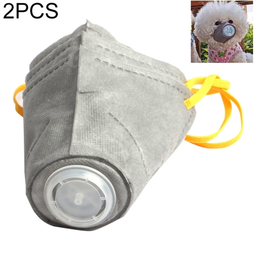 

2 PCS Breathable Anti Fog PM2.5 Dog Protective Muzzle Mask Dustproof Face Mouth Mask, Size: S 24cm x 8cm(Grey)