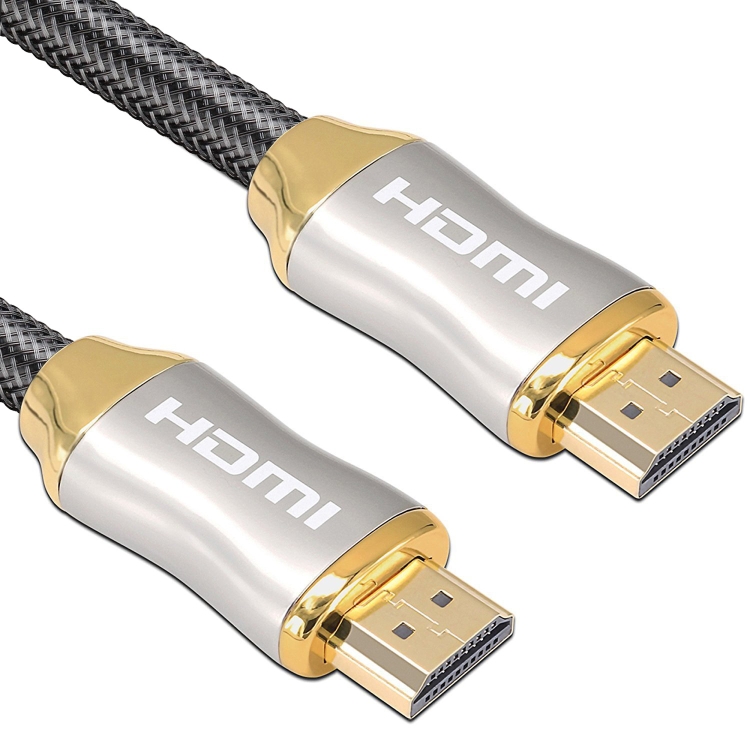 

For HDMI 2.1 2m HD 8K PS4 Cable 4K2K 144Hz Projector Notebook Set-Top Box Cable(Golden)
