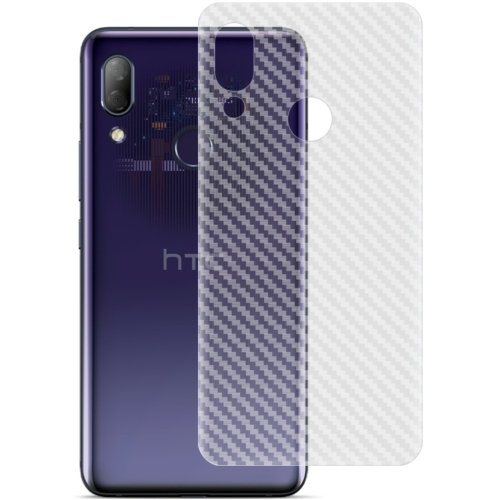 

For HTC U19e PVC Carbon Fiber Non-Slip Feel Back Film(White)