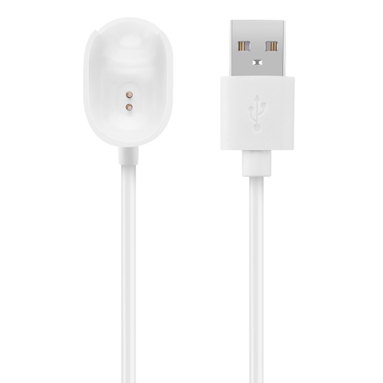 

Bluetooth Earphone Charging Cable for Xiaomi Mini (SAS7692)(White)