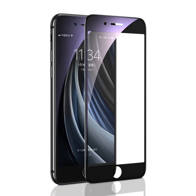 

For iPhone SE Benks KR+ PRO Series Anti-blue Light Full Screen Tempered Glass Film