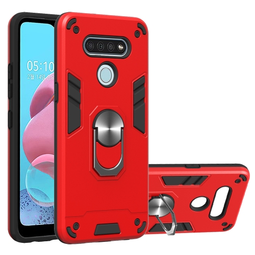 

For LG K51 / Q51 2 in 1 Armour Series PC + TPU Protective Case with Ring Holder(Red)