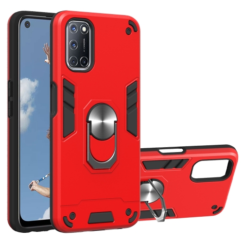 

For OPPO A52 / A72 / A92 2 in 1 Armour Series PC + TPU Protective Case with Ring Holder(Red)