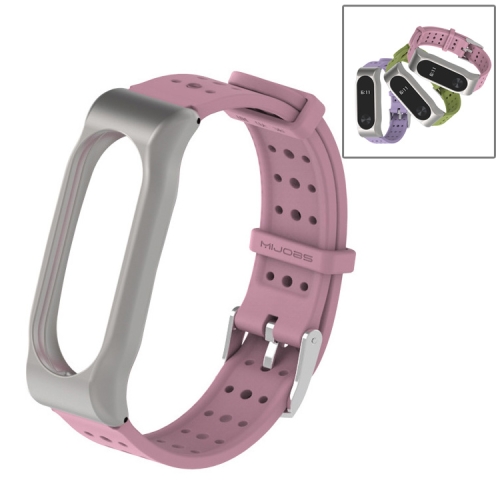 

For Xiaomi Mi Band 2 Mijobs Youth Edition Sports Waterproof Breathable Silicone Strap with Magnetic Case(Pink)