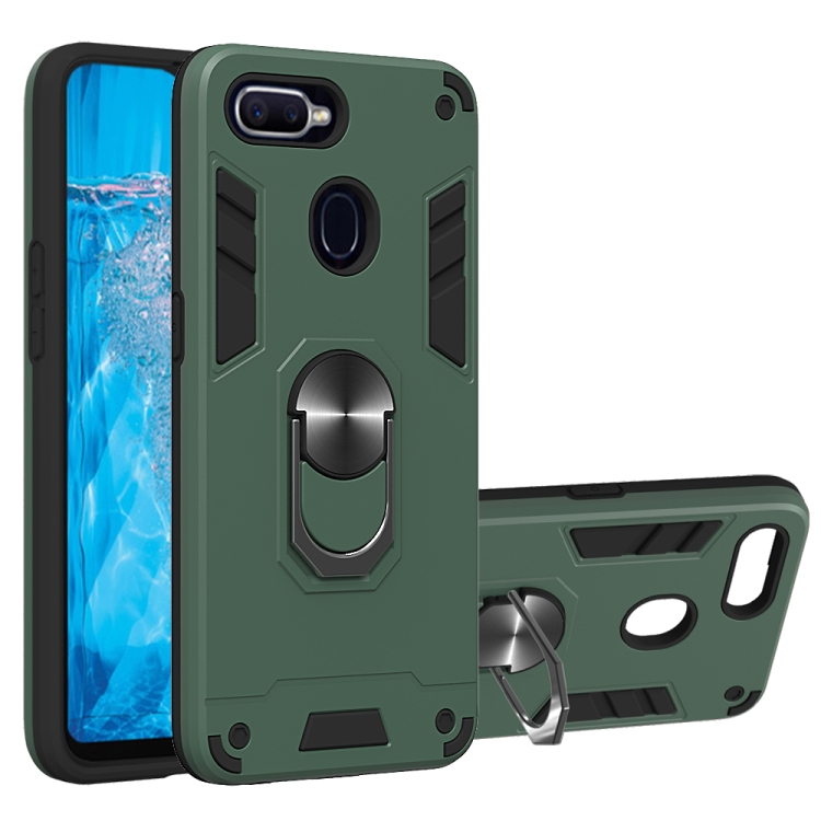 

For OPPO F9 & F9 Pro 2 in 1 Armour Series PC + TPU Protective Case with Ring Holder(Dark Green)