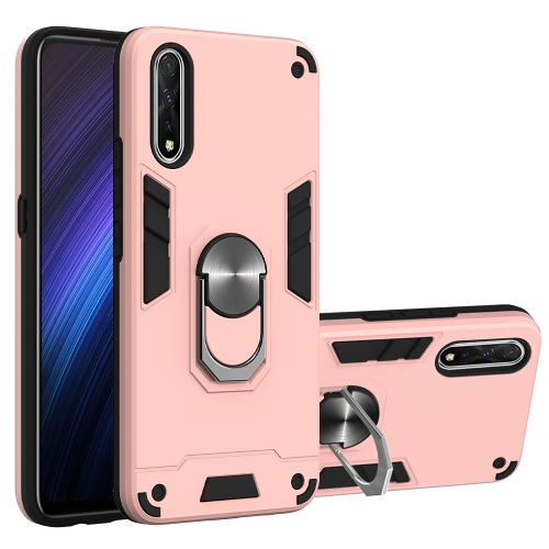 

For vivo iQOO Neo / S1 2 in 1 Armour Series PC + TPU Protective Case with Ring Holder(Rose Gold)