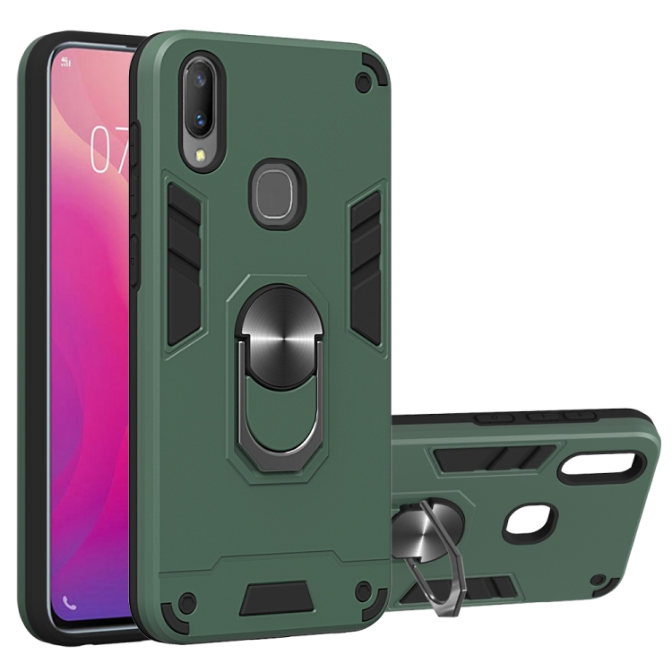 

For vivo V11i 2 in 1 Armour Series PC + TPU Protective Case with Ring Holder(Dark Green)