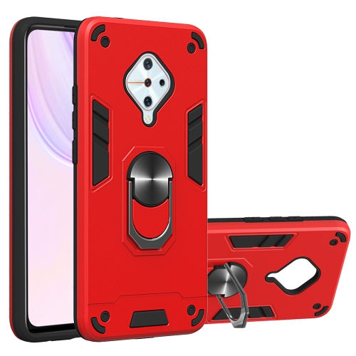 

For vivo V17(Russia Version) / Y9s / S1 Pro 2 in 1 Armour Series PC + TPU Protective Case with Ring Holder(Red)