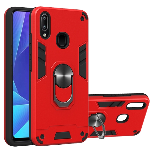 

For vivo Y91 / Y95/Y93(Indian Version) / U1 2 in 1 Armour Series PC + TPU Protective Case with Ring Holder(Red)