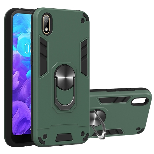 

For Huawei Y5 (2019) / Honor 8S 2 in 1 Armour Series PC + TPU Protective Case with Ring Holder(Green)