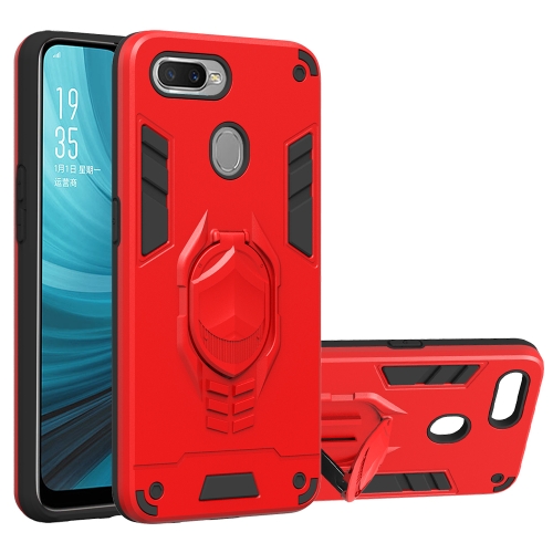 

For OPPO A7 2 in 1 Armor Knight Series PC + TPU Protective Case with Invisible Holder(Red)