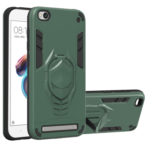 

For Xiaomi Redmi 5A 2 in 1 Armor Knight Series PC + TPU Protective Case with Invisible Holder(Dark Green)