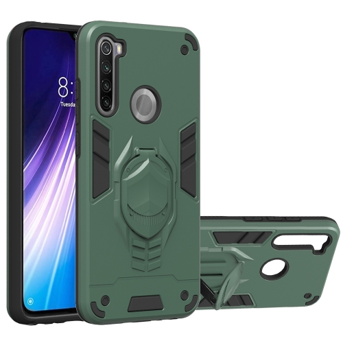 

For Xiaomi Redmi Note 8 2 in 1 Armor Knight Series PC + TPU Protective Case with Invisible Holder(Dark Green)