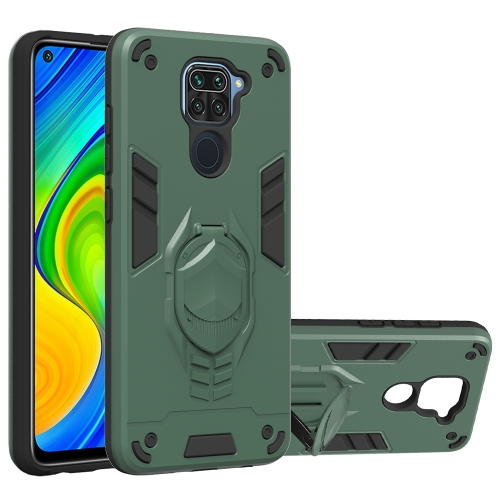 

For Xiaomi Redmi Note 9 2 in 1 Armor Knight Series PC + TPU Protective Case with Invisible Holder(Dark Green)
