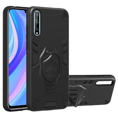 

For Huawei Y8p (2020) 2 in 1 Armor Knight Series PC + TPU Protective Case with Invisible Holder(Black)