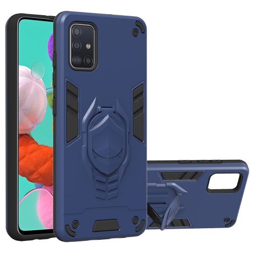 

For Samsung Galaxy A51 2 in 1 Armor Knight Series PC + TPU Protective Case with Invisible Holder(Royal Blue)