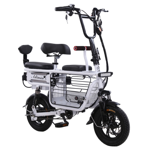 

Adiman Folding Electric Bicycle Mini Adult Scooter Three Seats Electromobile With 15A Lithium Battery(White)