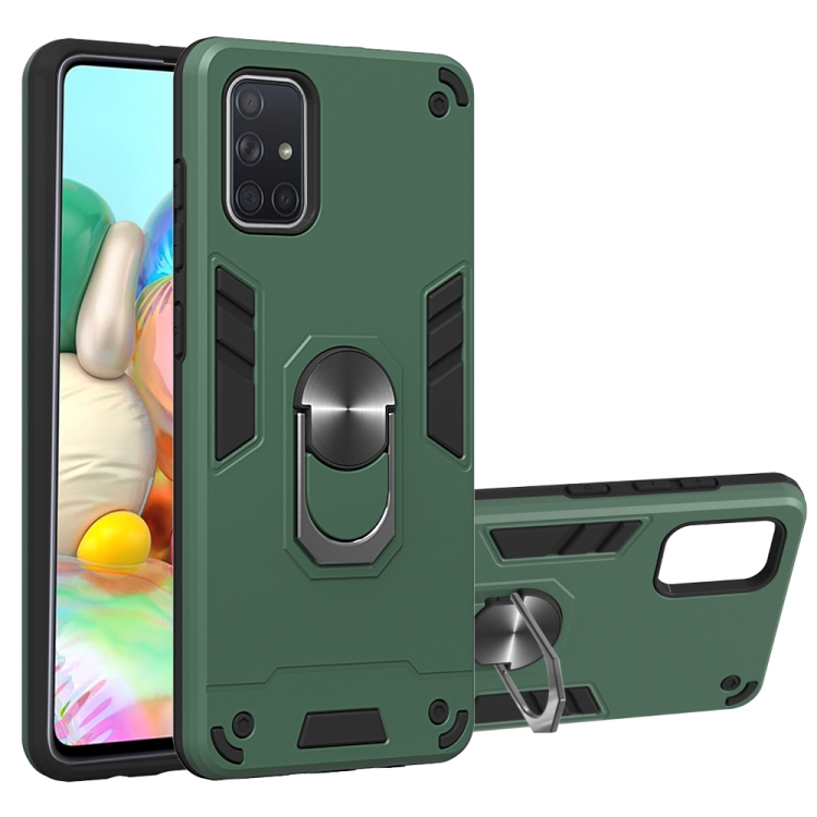 

For Samsung Galaxy A71 2 in 1 Armour Series PC + TPU Protective Case with Ring Holder(Green)